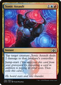 Sonic Assault - Guilds of Ravnica - Magic: The Gathering card
