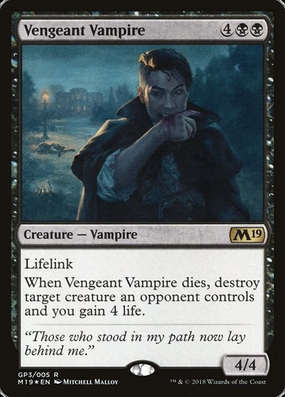 Vengeant Vampire (2018 Gift Pack)