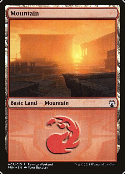 Mountain Boros A07