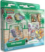 2017 World Championship Deck: Kabu Fukase (Samurai Sniper) - World