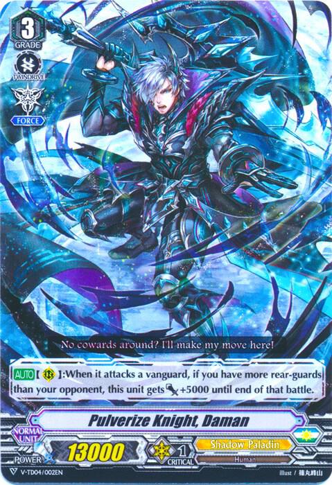 Pulverize Knight Daman Price & Card Details — V-TD04: Ren