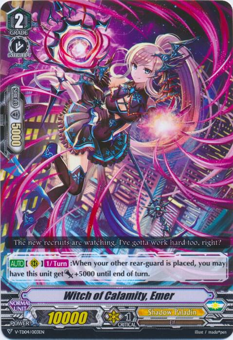 Witch of Calamity, Emer