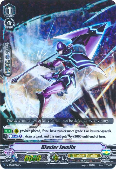 Blaster Javelin (RRR Foil)