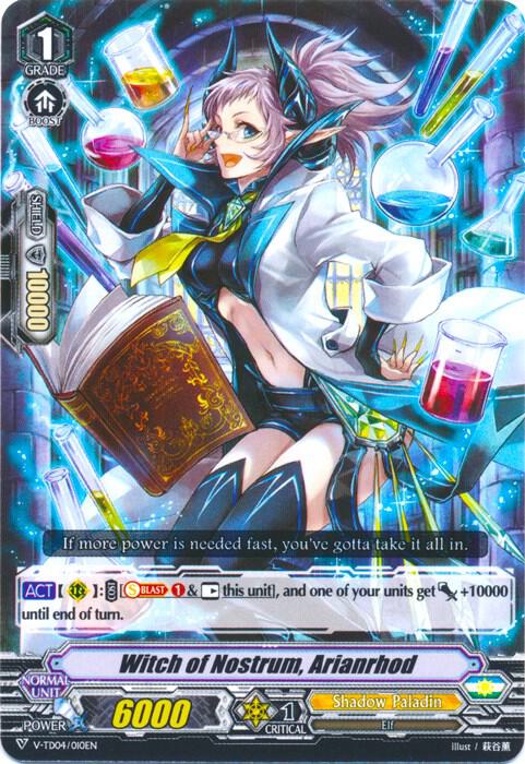 Witch of Nostrum, Arianrhod