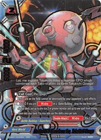 Martian UFO Transformation, Takokichi Omega