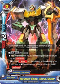 Majestic Deity, Grand Hallder · S-UB01: Superhero Wars Omega -Advent of Cosmoman!-