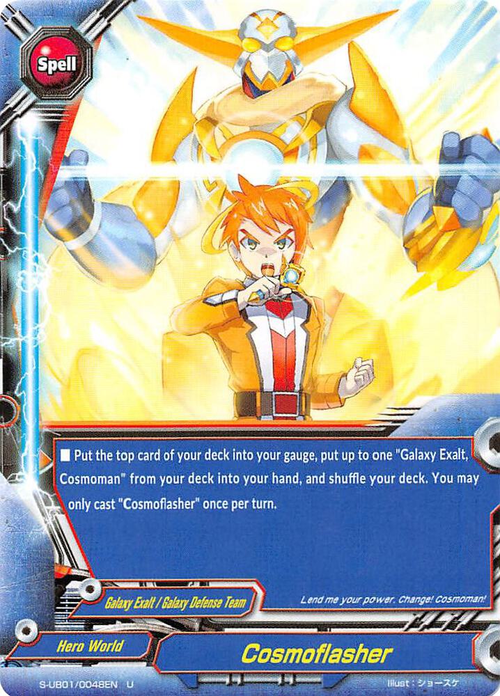 Cosmoflasher - S-UB01: Superhero Wars Omega -Advent of Cosmoman