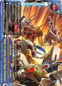Power of Justice, Build Power Extension! · S-UB01: Superhero Wars Omega -Advent of Cosmoman!-