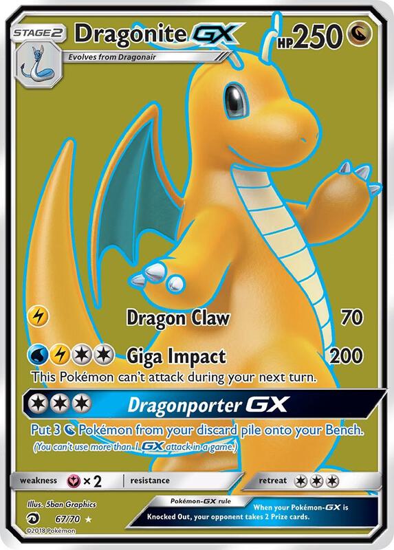 Dragonite GX (Full Art)