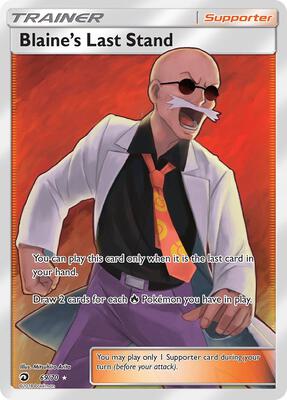 Blaine's Last Stand (Full Art)