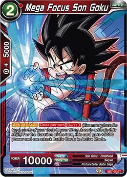 Mega Focus Son Goku #SD7-05 — Miraculous Revival