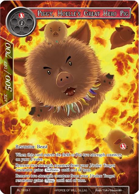 Piggy, Hoelle's Great Hero Pig