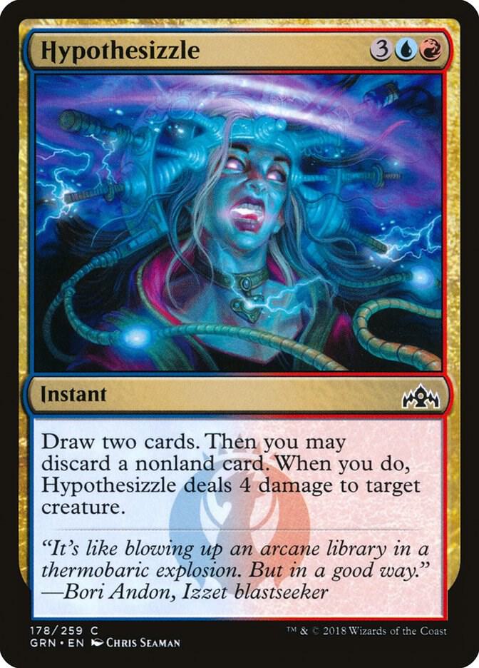 Hypothesizzle - Guilds of Ravnica - Magic: The Gathering