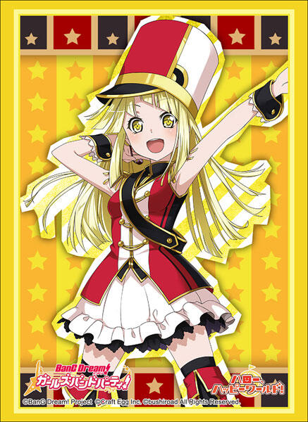 Bushiroad Sleeve Collection HG Vol.1575: BanG Dream! Girls Band Party! - Kokoro Tsurumakia (60-Pack) - Bushiroad Card Sleeves - Card Sleeves - TCGplayer.com Bushiroad Sleeve Collection HG Vol.1575: BanG Dream! Girls Band Party! - Kokoro Tsurumakia (60-Pack) - Bushiroad Card Sleeves - Card Sleeves - TCGplayer.com