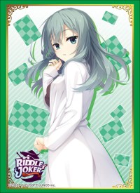 Bushiroad Sleeve Collection HG Vol.1611: RIDDLE JOKER - Mayu Shikibe (60-Pack) · Bushiroad Card Sleeves