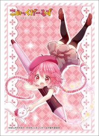 Bushiroad Sleeve Collection HG Vol.1631: Comic Girls - Kaosu (60-Pack) · Bushiroad Card Sleeves