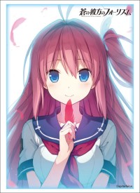 Bushiroad Sleeve Collection HG Vol.1637: Ao no Kanata no Four Rhythm - Asuka Kur · Bushiroad Card Sleeves