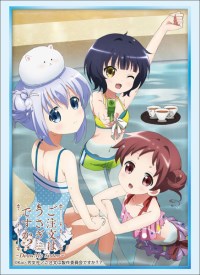 Bushiroad Sleeve Collection HG Vol.1638: Is the Order a Rabbit? -Dear My Sister- · Bushiroad Card Sleeves
