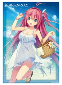 Bushiroad Sleeve Collection HG Vol.1652: Ao no Kanata no Four Rhythm - Asuka Kur · Bushiroad Card Sleeves