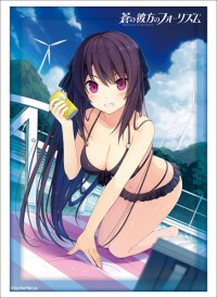 Bushiroad Sleeve Collection HG Vol.1653: Ao no Kanata no Four Rhythm - Misaki To · Bushiroad Card Sleeves