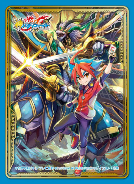 Buddyfight Sleeve Collection Vol.44: Future Card Buddyfight - Gargantua  Dragon (55-Pack) - Bushiroad Card Sleeves - Card Sleeves - TCGplayer.com