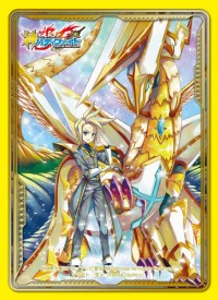 Buddyfight Sleeve Collection Vol.45: Future Card Buddyfight - Celestial Dragon, · Bushiroad Card Sleeves