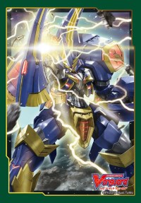 Bushiroad Sleeve Collection Mini Vol.343: Cardfight!! Vanguard - Machining Spark · Bushiroad Card Sleeves