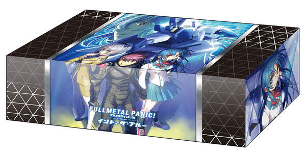 Bushiroad Storage Box Collection Vol.240: Full Metal Panic! - Into