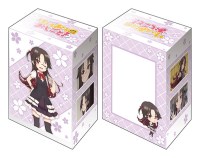 Bushiroad Deck Holder Collection V2 Vol.441: Ryuuou no Oshigoto! - Ai Yashajin ( · Bushiroad Deck Boxes