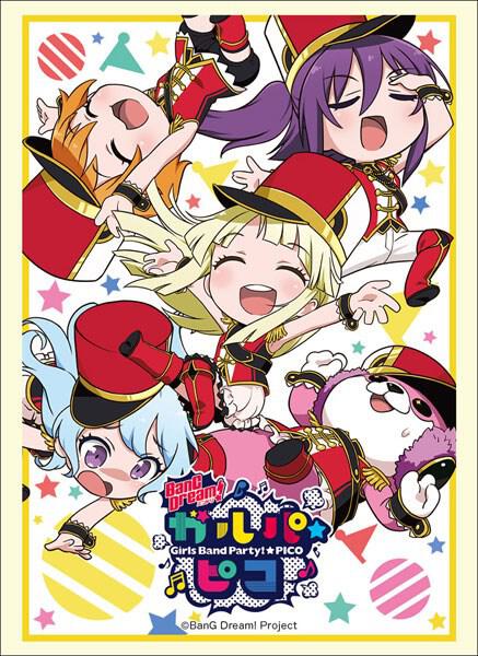 Bushiroad Sleeve Collection HG Vol.1658: BanG Dream! Girls Band Party! - Garupa*Pico "Hello, Happy World!" - Bushiroad Card Sleeves - Card Sleeves - TCGplayer.com Bushiroad Sleeve Collection HG Vol.1658: BanG Dream! Girls Band Party! - Garupa*Pico "Hello, Happy World!" - Bushiroad Card Sleeves - Card Sleeves - TCGplayer.com