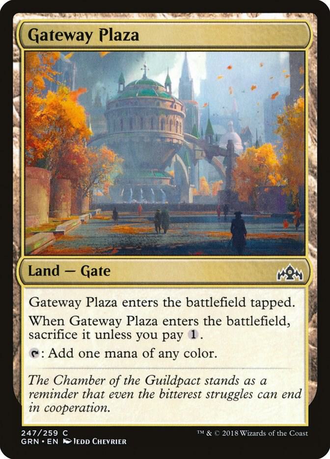 Gateway Plaza 247 card