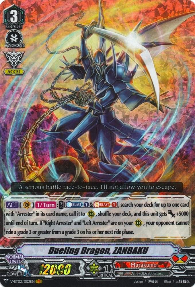 Dueling Dragon, ZANBAKU