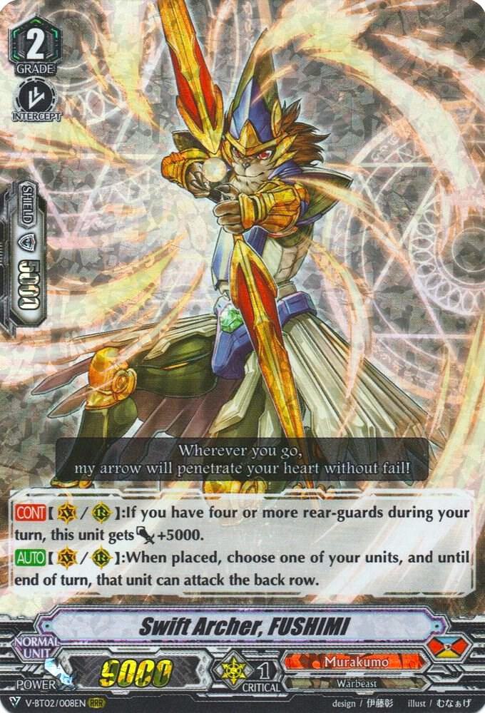 Swift Archer, FUSHIMI