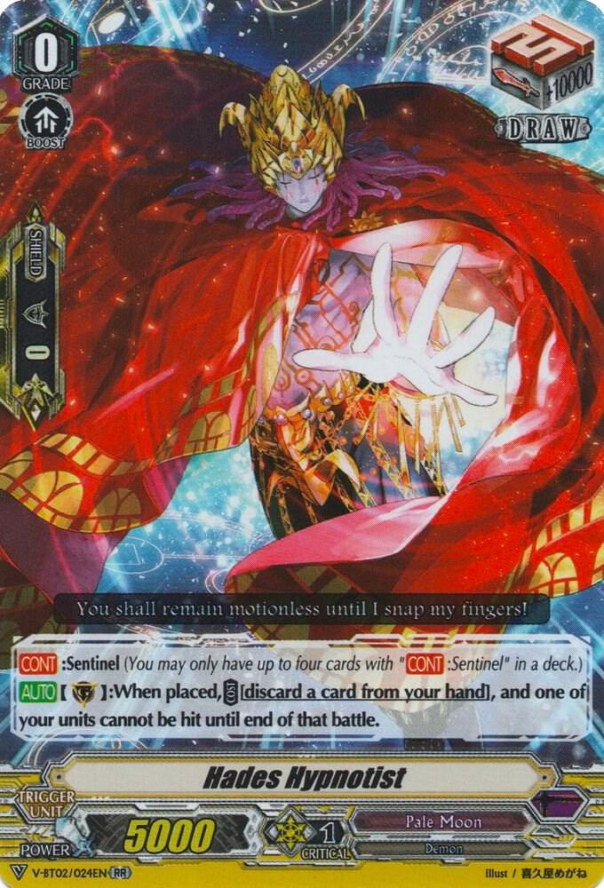 Hades Hypnotist