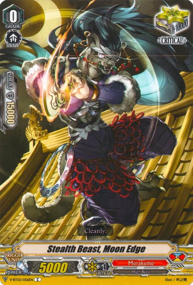 Stealth Beast, Moon Edge