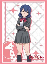 Bushiroad Sleeve Collection HG Vol.1670: Shoujo Kageki Revue Starlight - Kaoruko · Bushiroad Card Sleeves