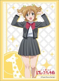 Bushiroad Sleeve Collection HG Vol.1667: Shoujo Kageki Revue Starlight - Nana Da · Bushiroad Card Sleeves
