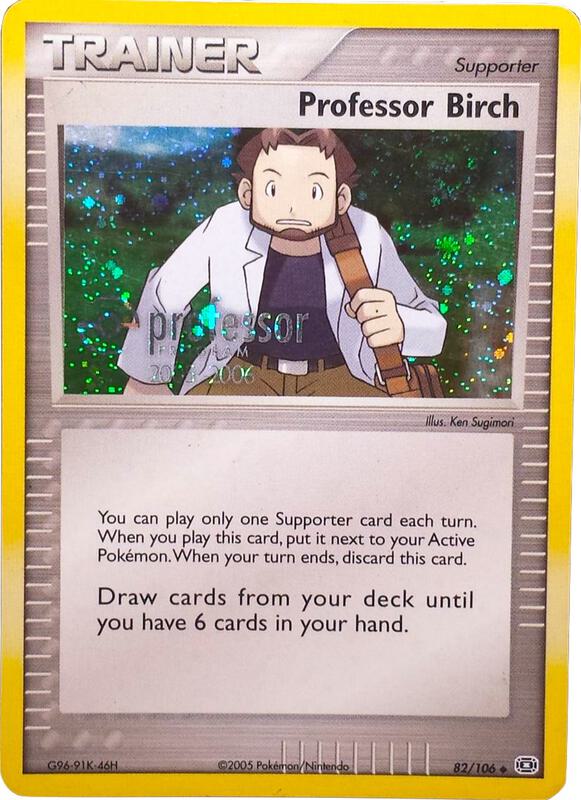Professor Birch (2006) 82/106 from Professor Program Promos