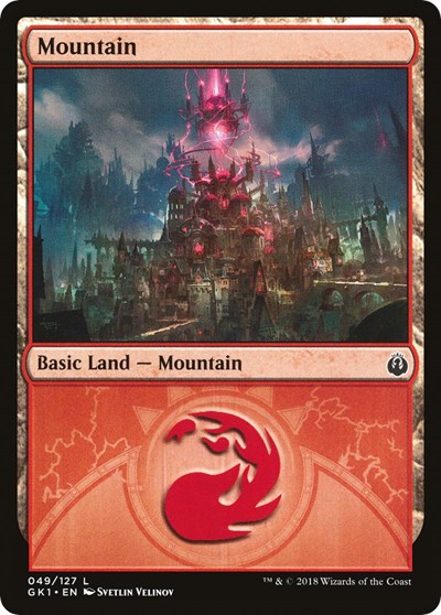 Mountain 049