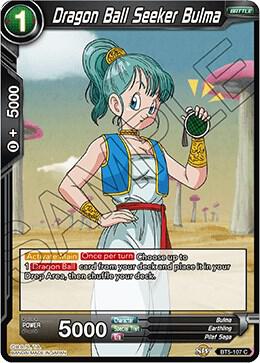Dragon Ball Seeker Bulma - Miraculous Revival - Dragon Ball Super