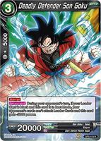 dragon ball super card game fusion Bandai Hobby Dragon Ball Super Card Game Miraculous Revival Booster Box Game  (24x Booster Packs, Collectible Trading Card Game) : Amazon.com.au: Toys &  Games main image 0