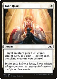 Take Heart (Guilds of Ravnica)