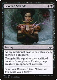 Severed Strands (Guilds of Ravnica)