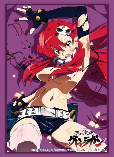 gurren lagann card sleeves Bushiroad Tengen Toppa Gurren Lagann Gurrendan Card Game Character Sleeve  Anime Vol 1440 : Amazon.co.uk: Toys & Games main image 1