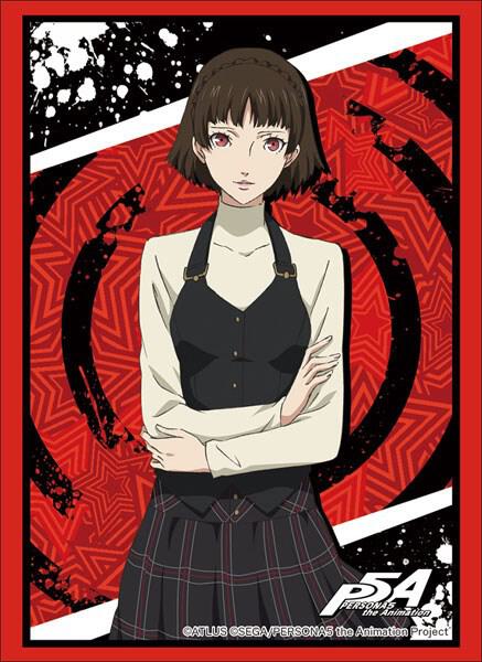 Bushiroad Sleeve Collection HG Vol.1690: Persona 5 The Animation