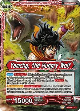 yacha⭐︎様 Yamcha // Yamcha, the Hungry Wolf - Miraculous Revival - Dragon