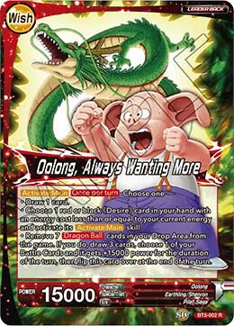 Pilaf // Oolong, Always Wanting More - Miraculous Revival - Dragon Ball Super: Masters Pilaf // Oolong, Always Wanting More - Miraculous Revival - Dragon Ball Super: Masters