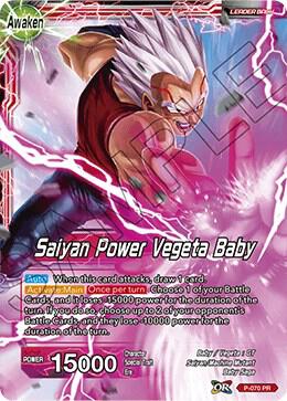 Vegeta Baby // Saiyan Power Vegeta Baby #P-070 — Promotion Cards