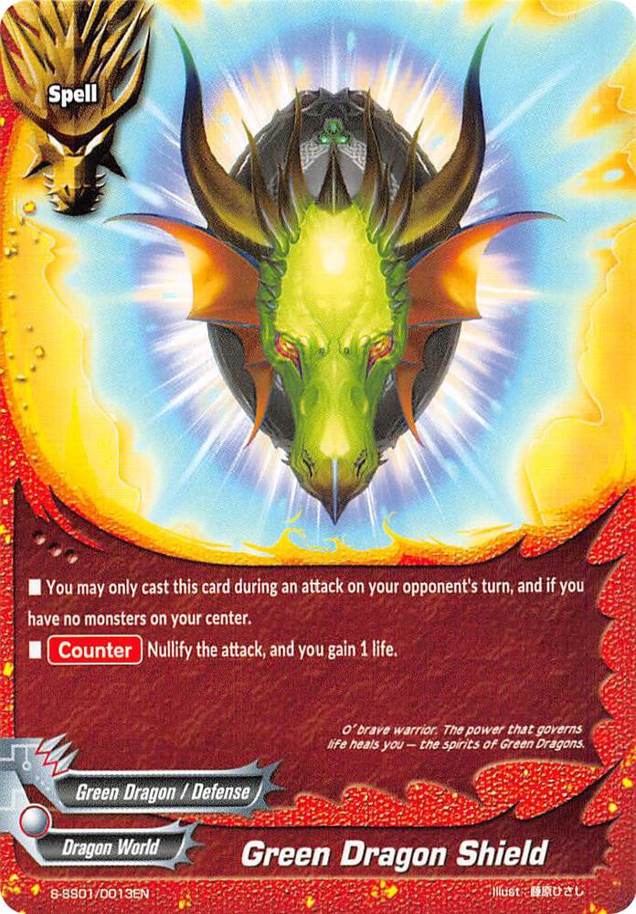 Green Dragon Shield SSS01 Lost Dimension Future Card BuddyFight