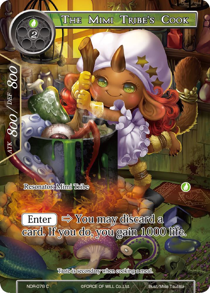 The Mimi Tribe's Cook (Full Art)